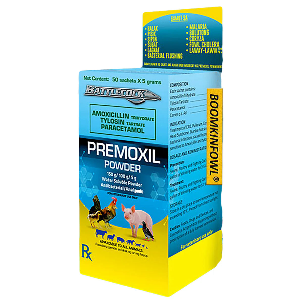 Premoxil Powder 5g (50 Sachet)